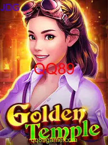 GoldenTemple